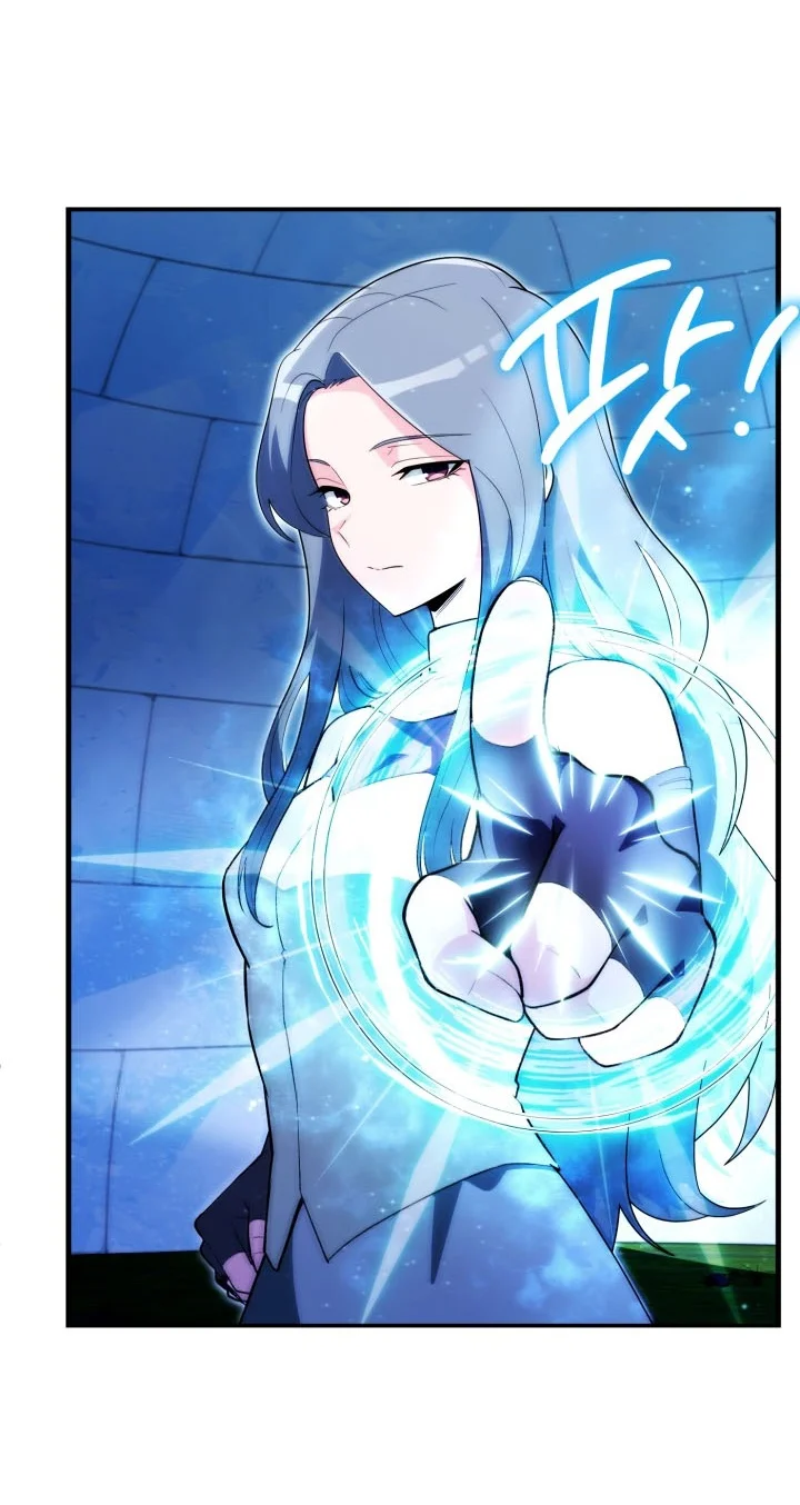 Chapter 126 - halaman 7