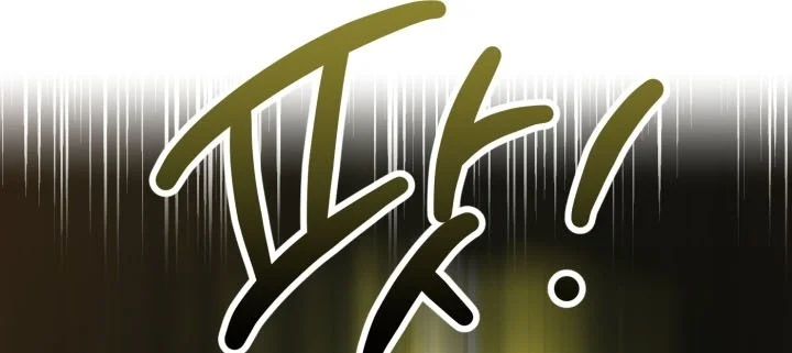 Chapter 127 - halaman 7