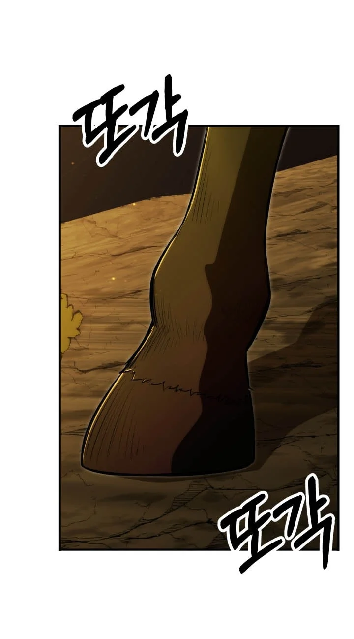 Chapter 128 - halaman 58