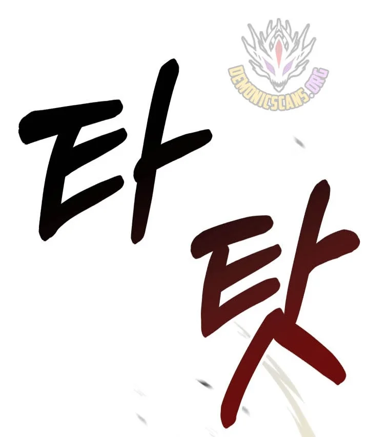 Chapter 128 - halaman 65