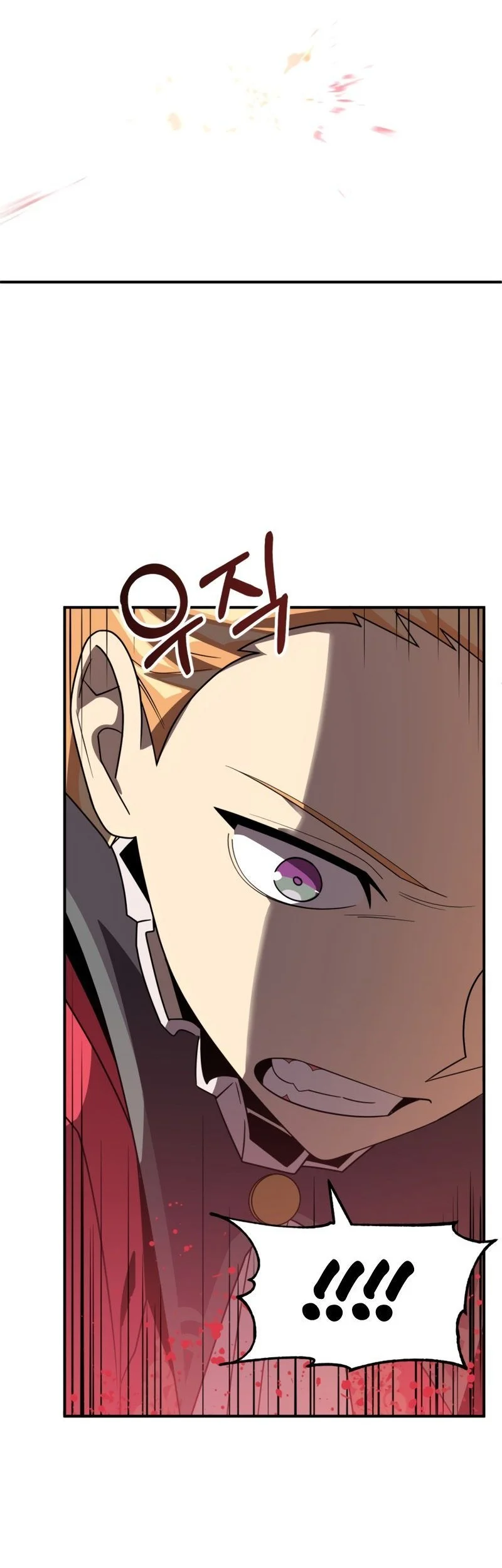 Chapter 14 - halaman 21