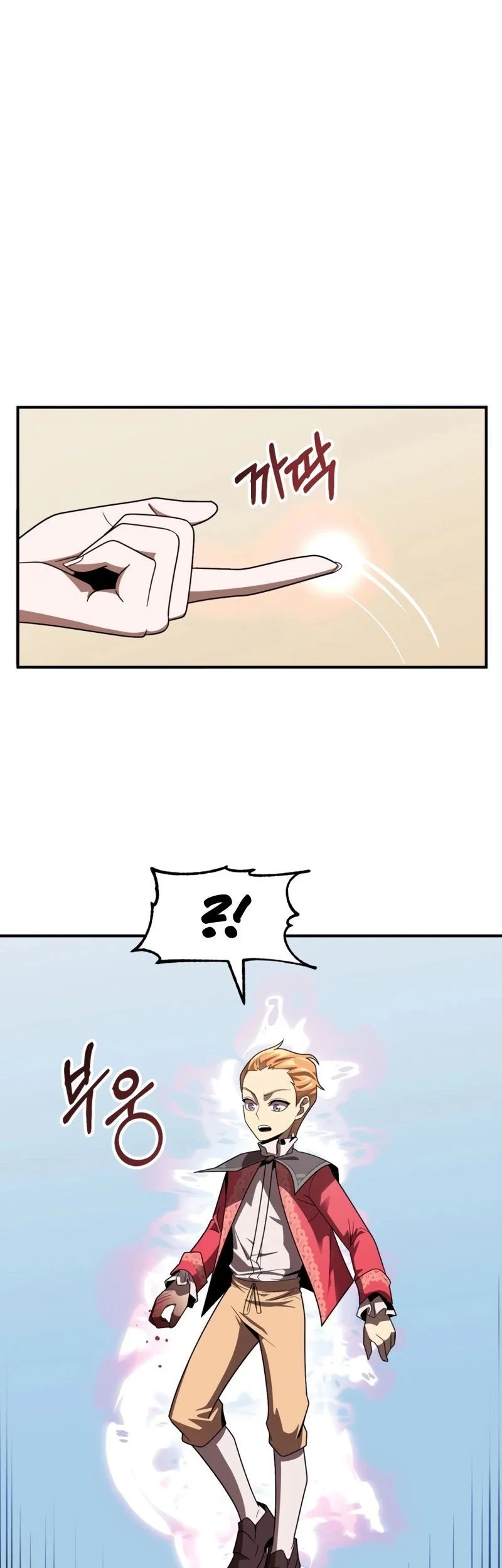 Chapter 14 - halaman 26