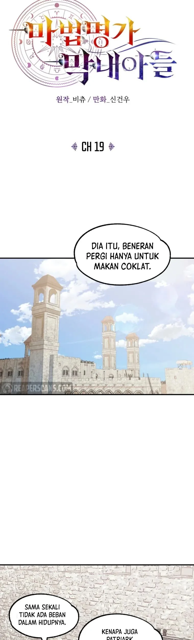 Chapter 19 - halaman 24