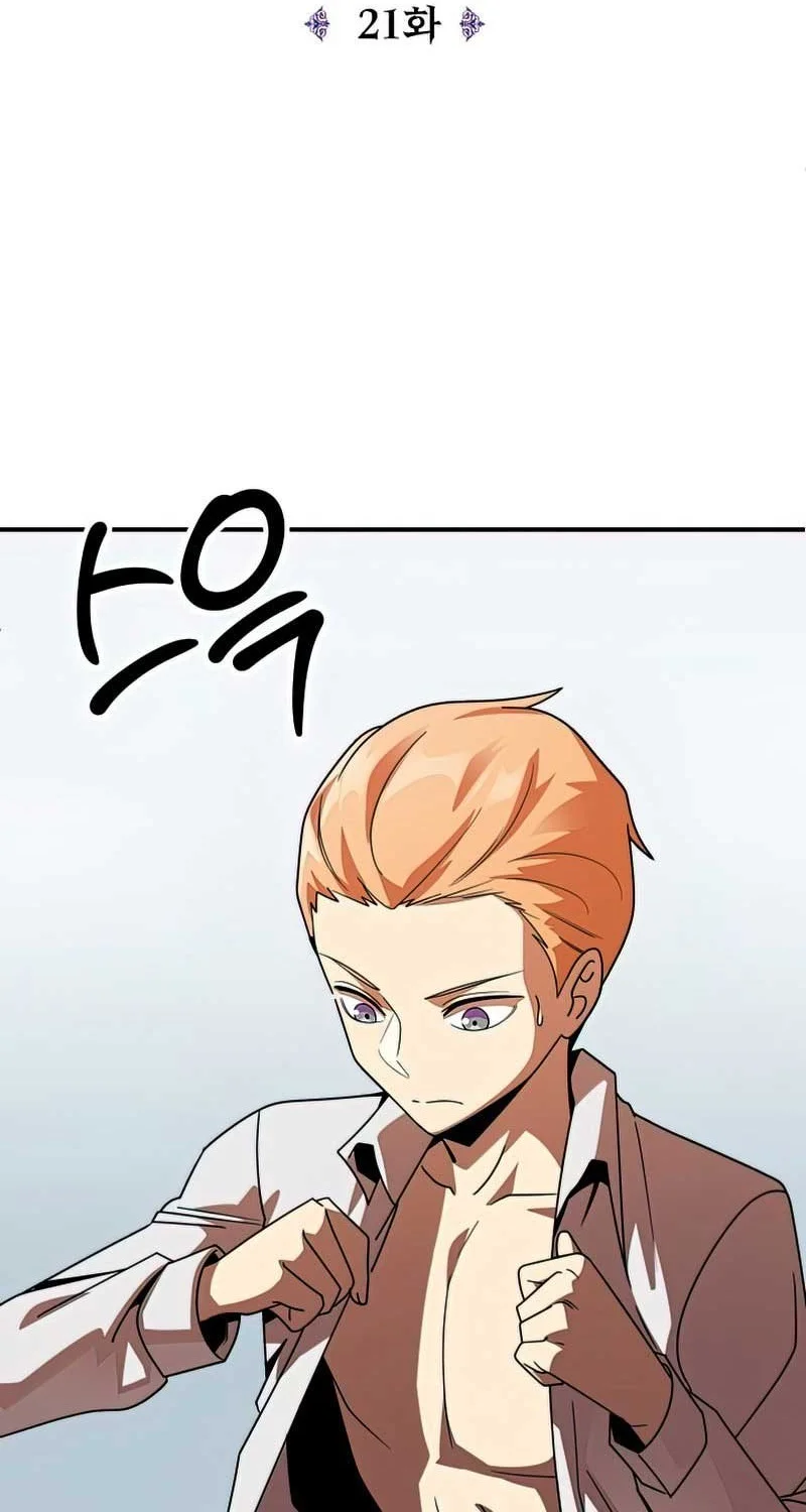 Chapter 21 - halaman 35