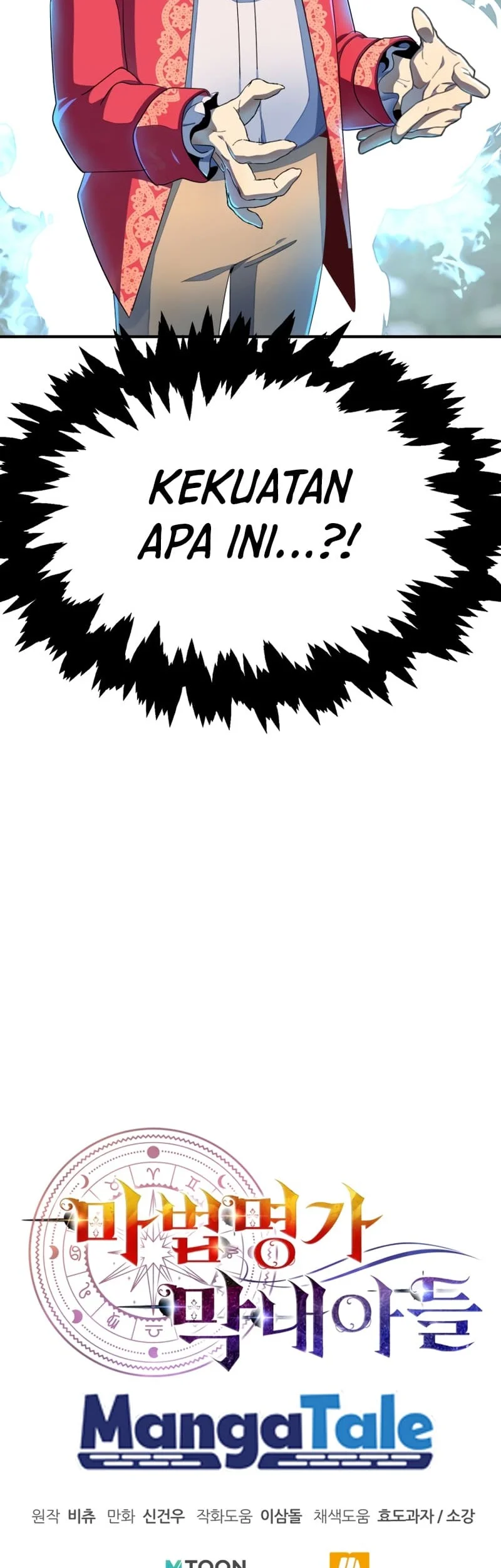 Chapter 3 - halaman 48