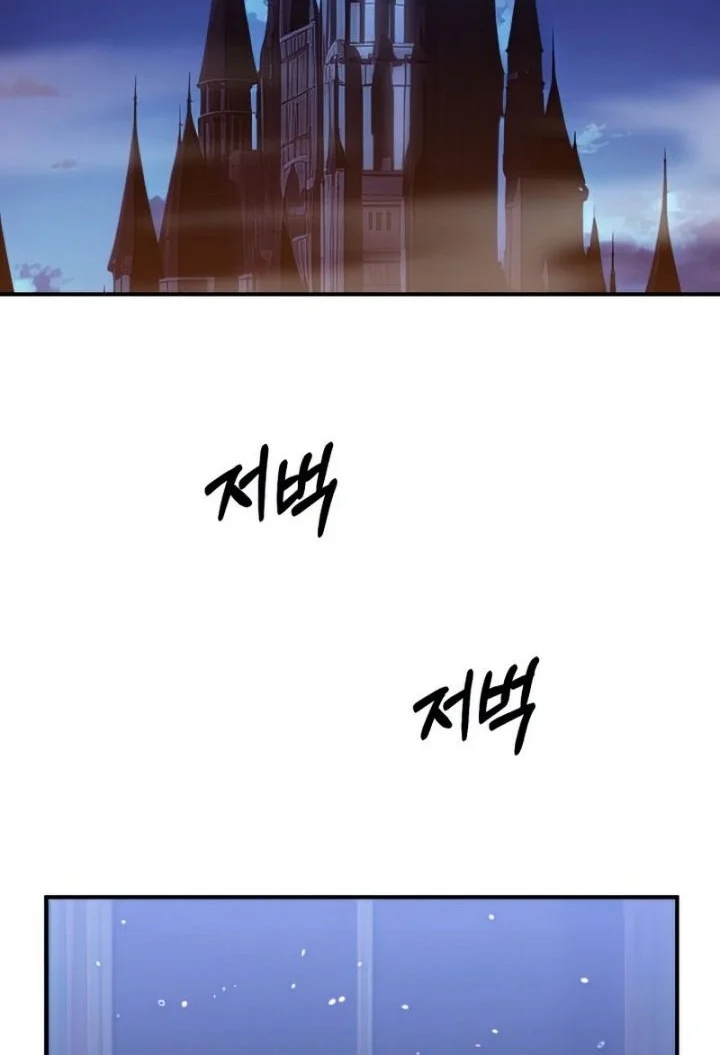 Chapter 34 - halaman 30
