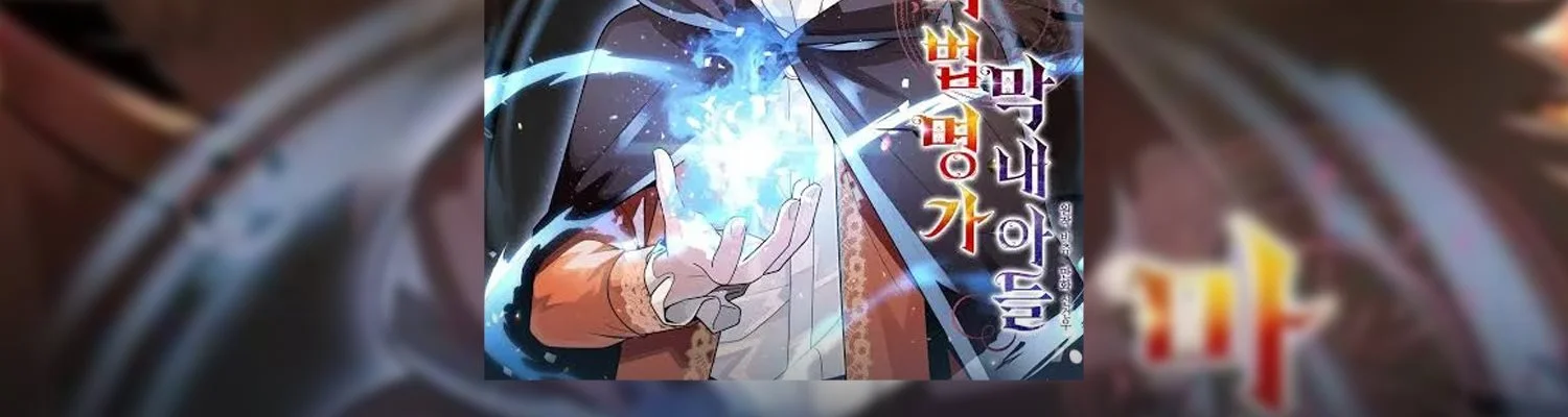 Chapter 37 - halaman 4