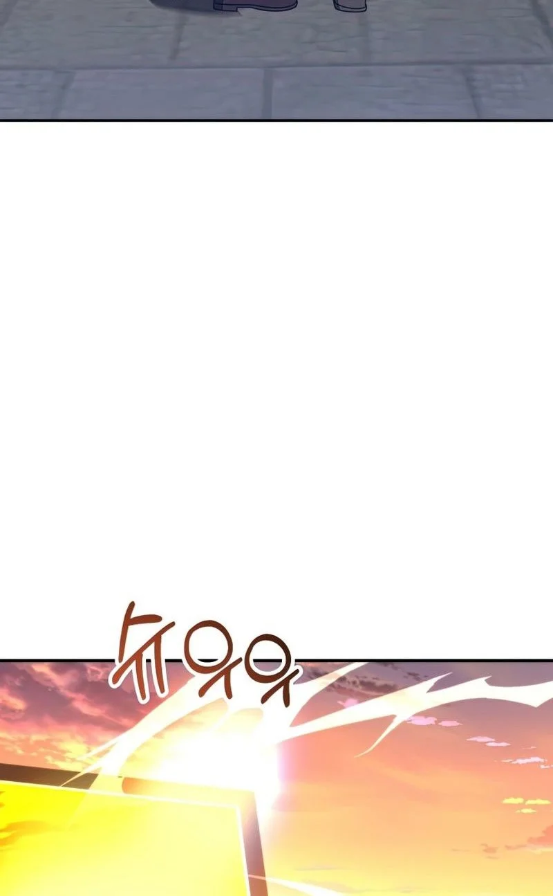 Chapter 37 - halaman 14