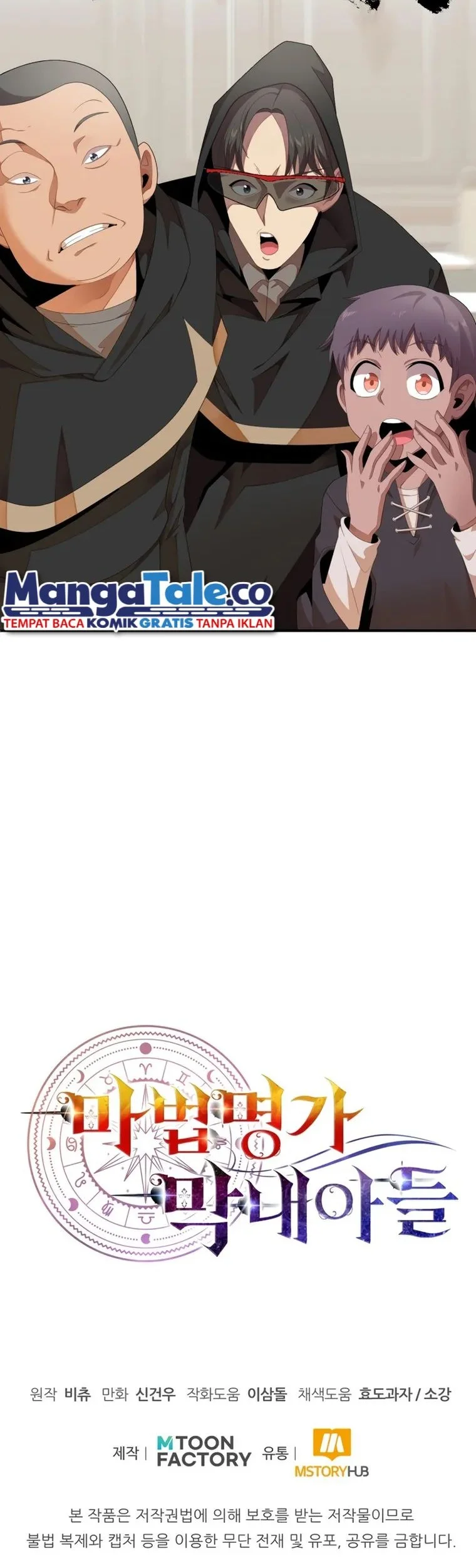 Chapter 4 - halaman 50