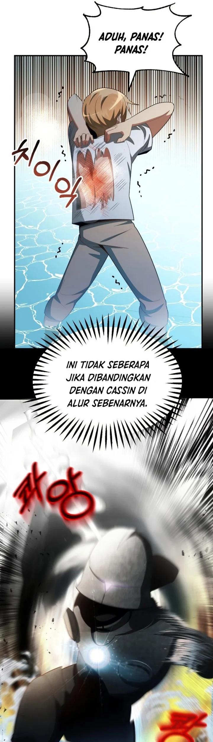 Chapter 42 - halaman 7