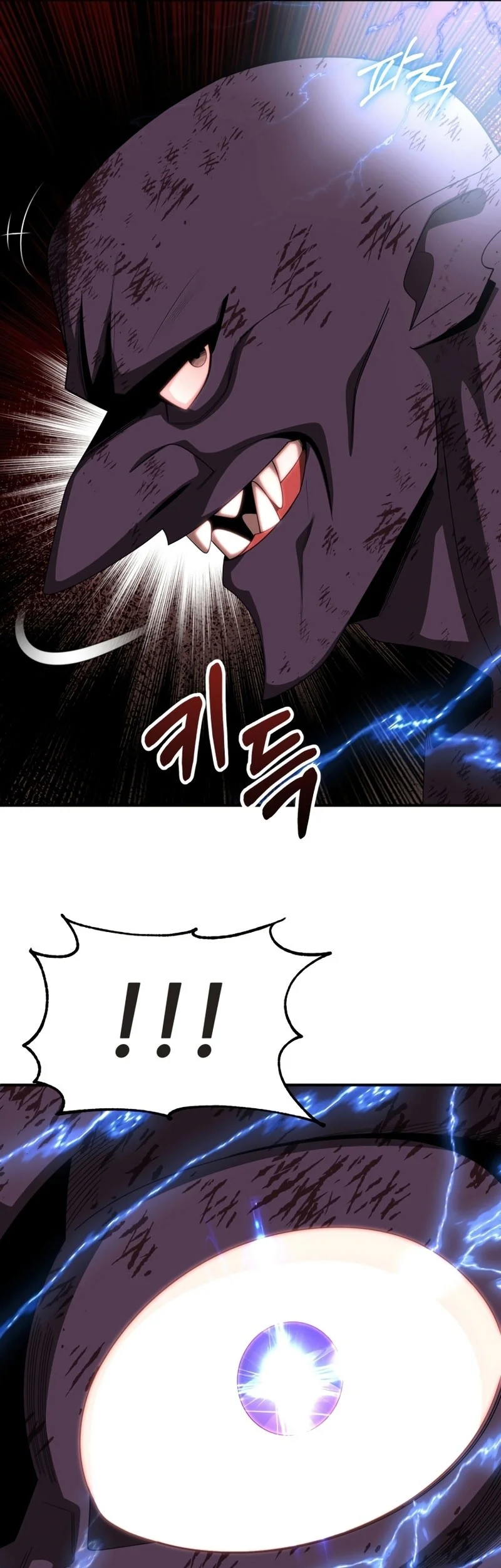 Chapter 45 - halaman 20