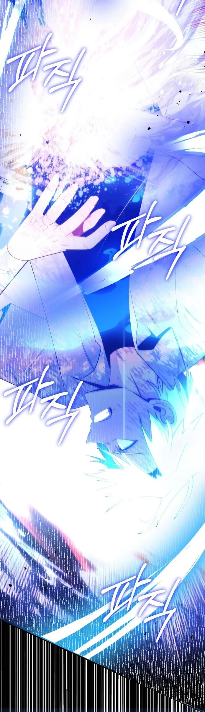 Chapter 46 - halaman 68