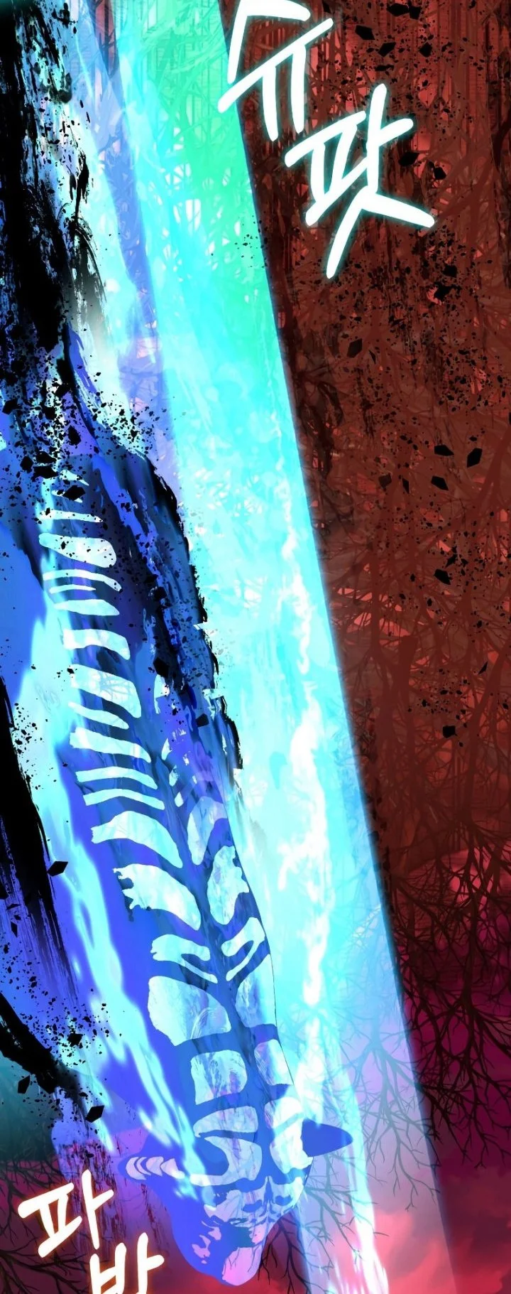 Chapter 46 - halaman 7