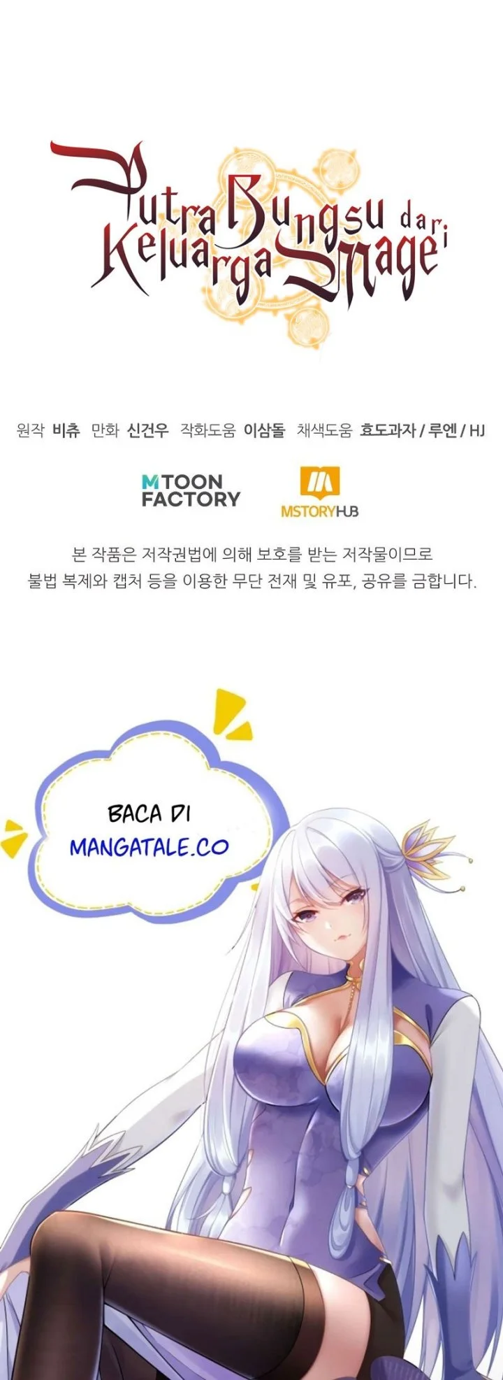 Chapter 46 - halaman 85