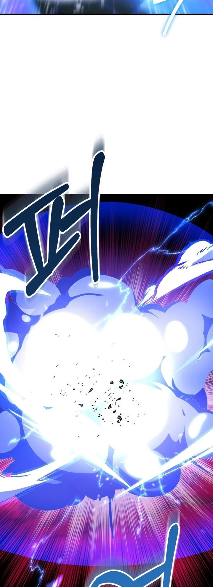 Chapter 46 - halaman 13