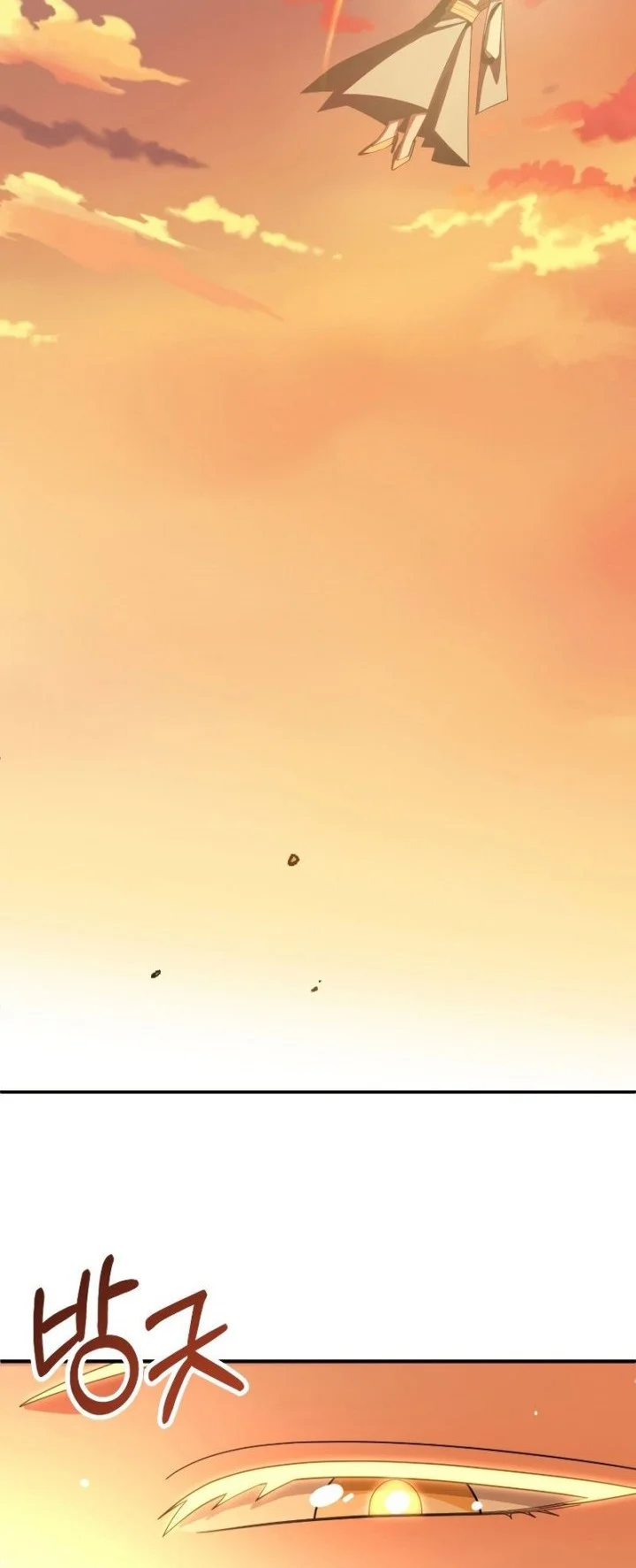 Chapter 47 - halaman 55