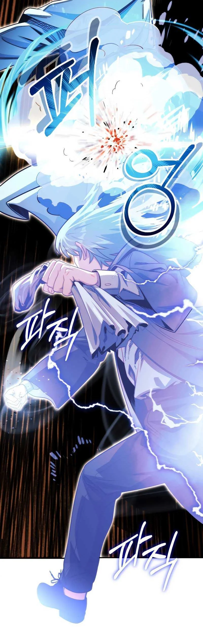 Chapter 51 - halaman 57