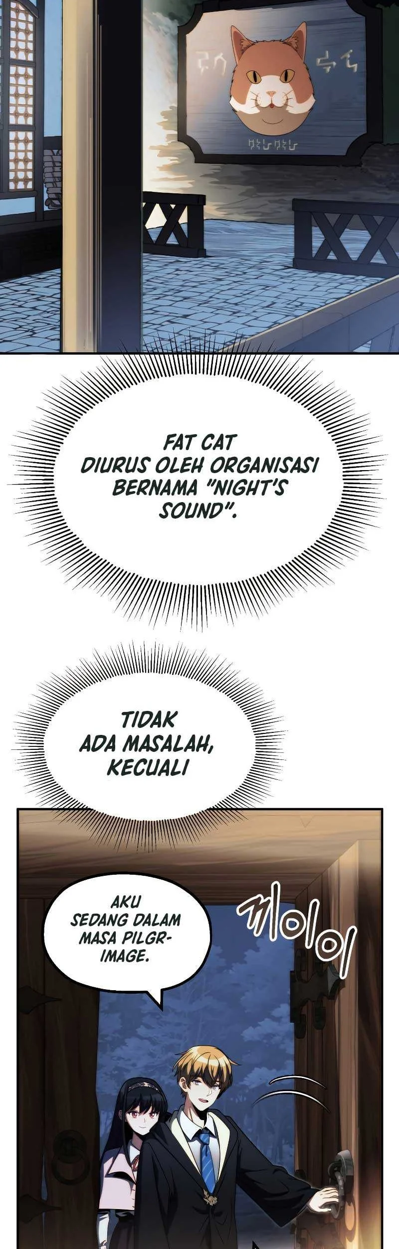 Chapter 51 - halaman 6
