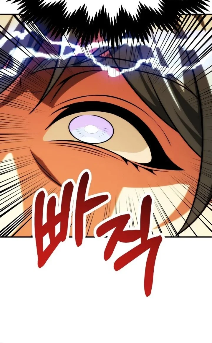 Chapter 58 - halaman 76