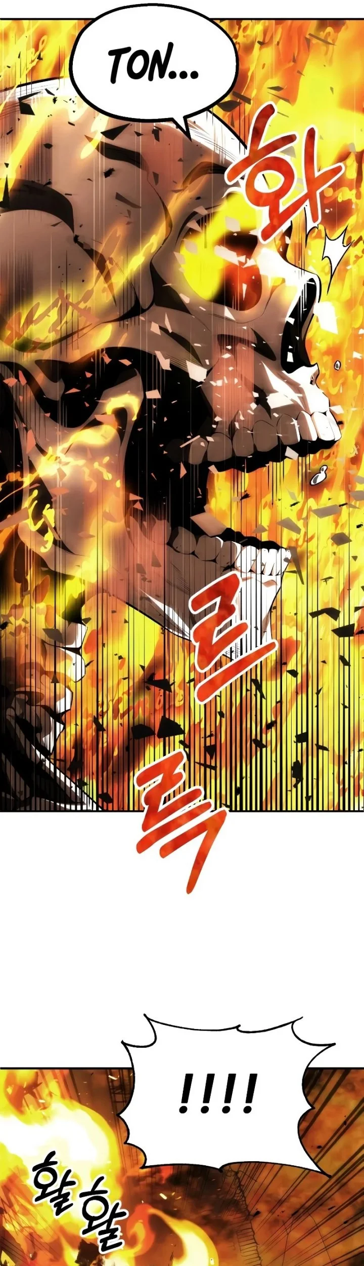 Chapter 58 - halaman 17