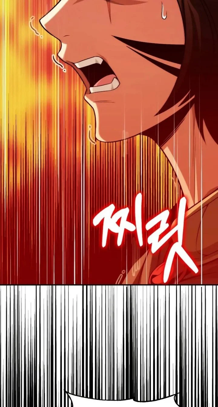Chapter 59 - halaman 47