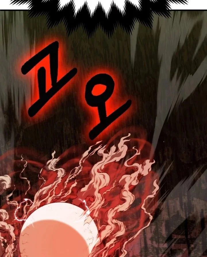 Chapter 60 - halaman 65
