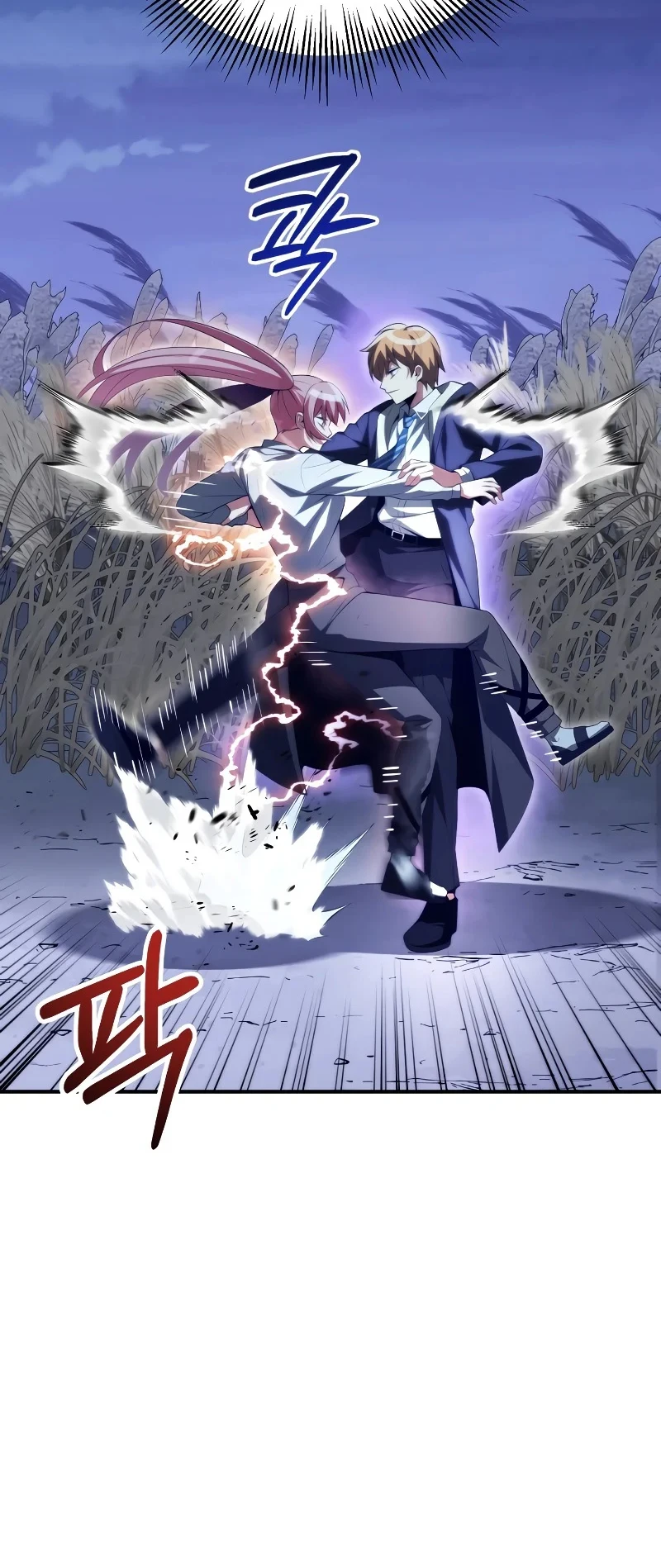Chapter 65 - halaman 45