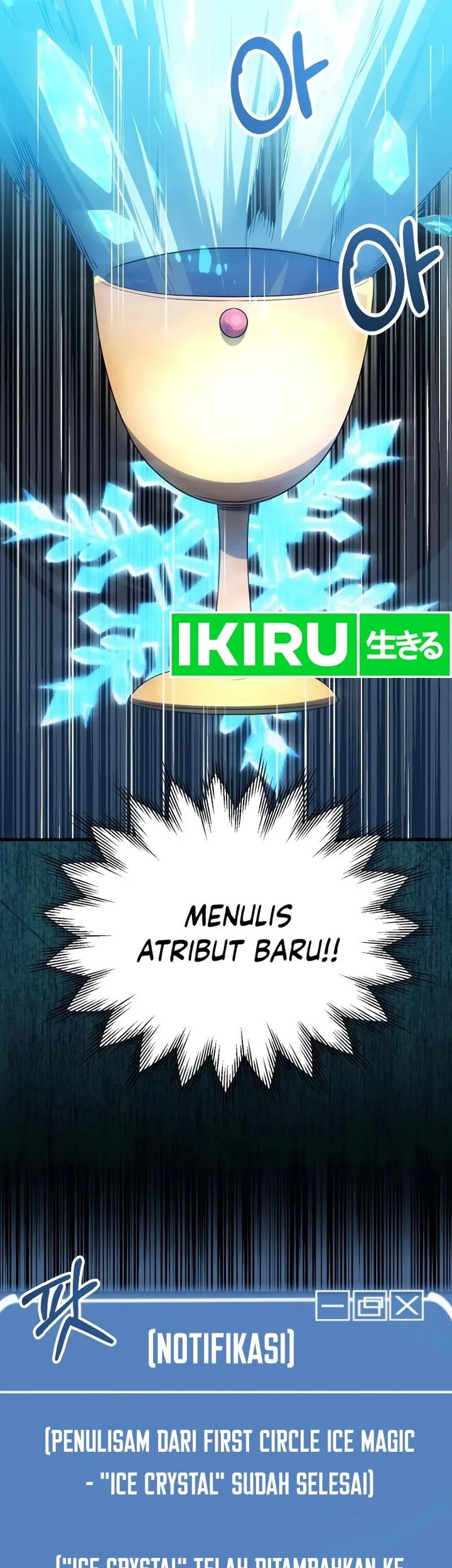 Chapter 67 - halaman 20