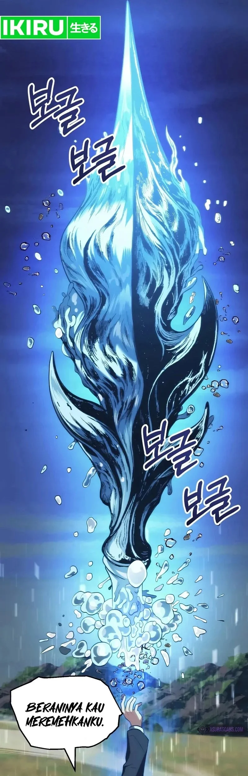 Chapter 68 - halaman 45