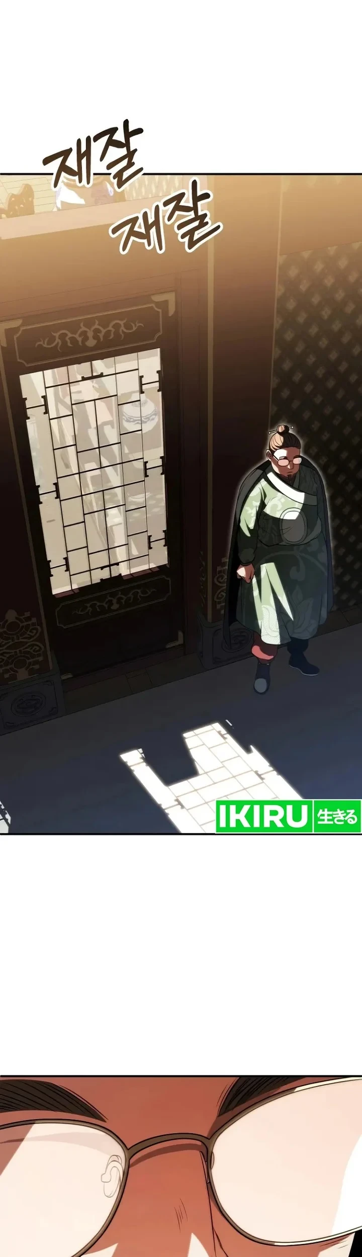 Chapter 72 - halaman 52