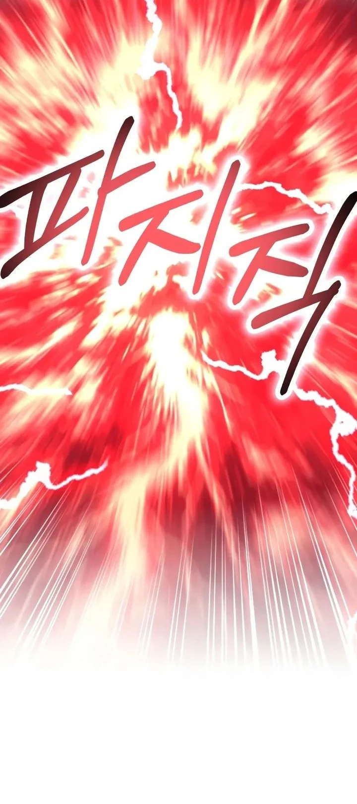 Chapter 74 - halaman 30
