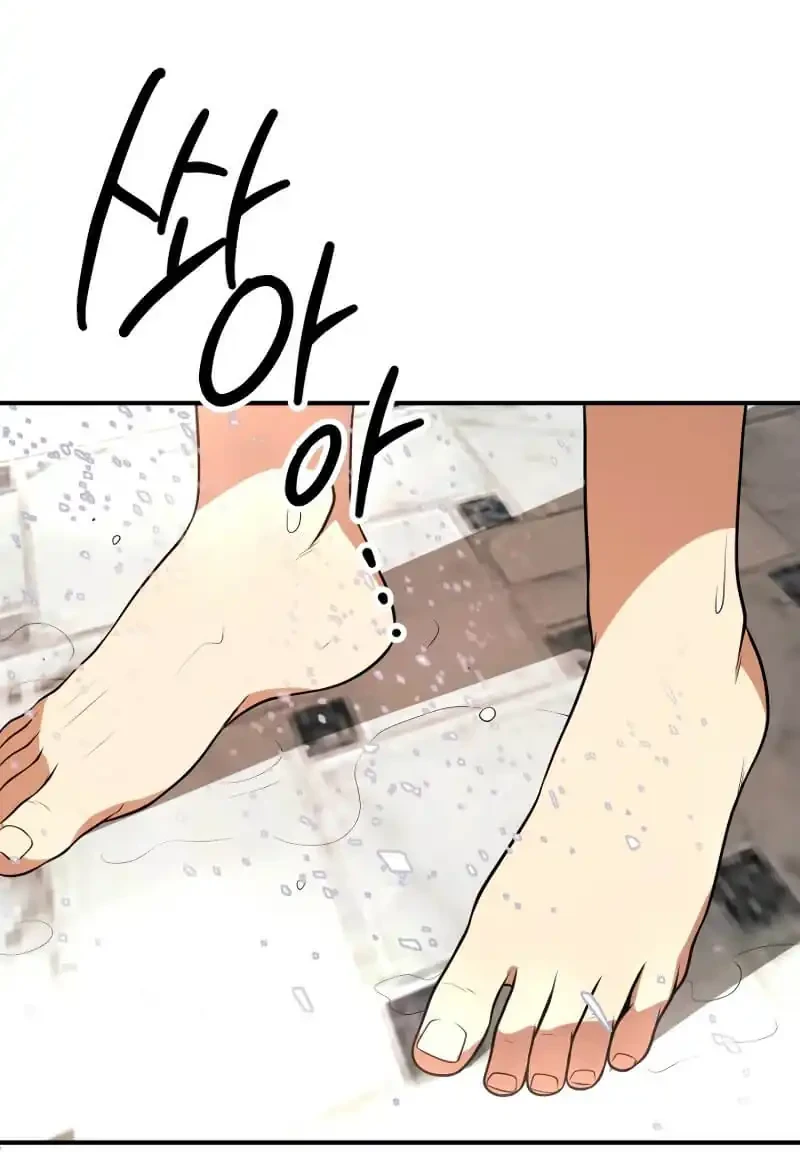 Chapter 78 - halaman 58
