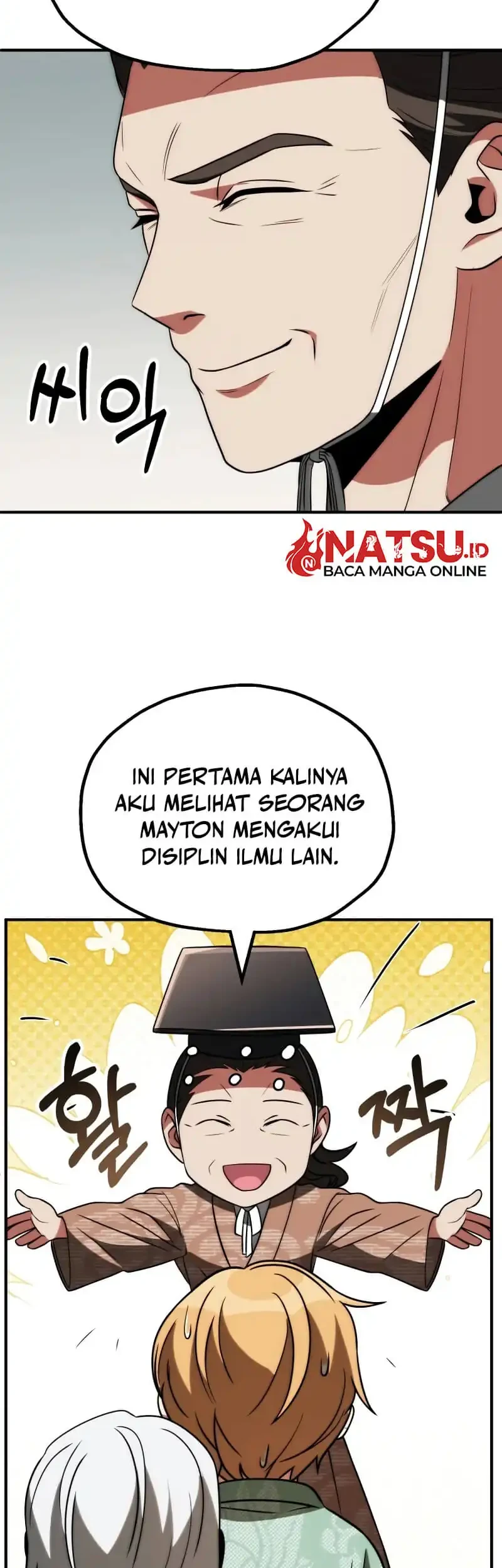 Chapter 79 - halaman 46