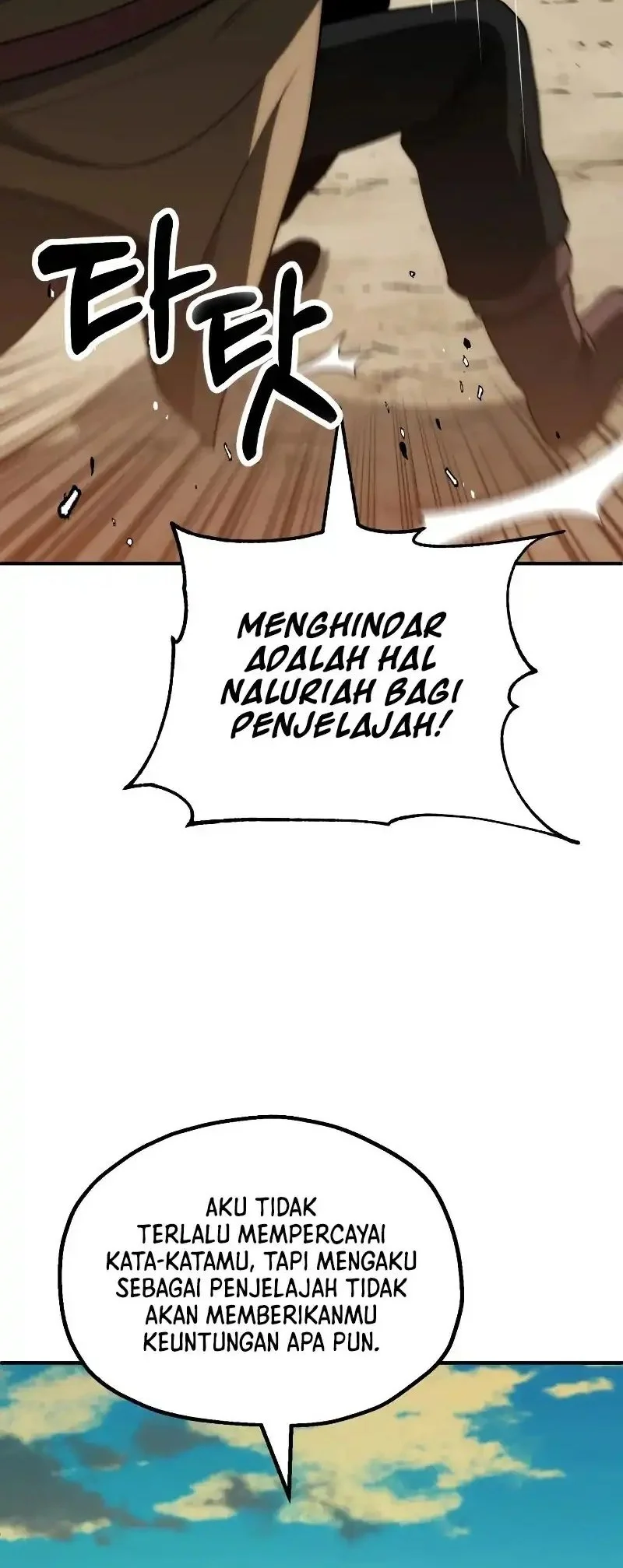 Chapter 81 - halaman 56
