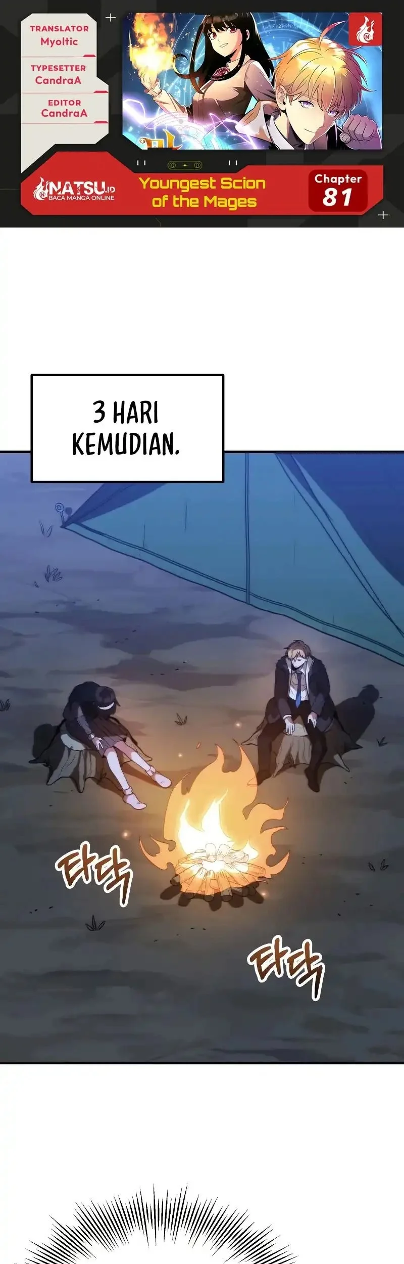 Chapter 81 - halaman 2
