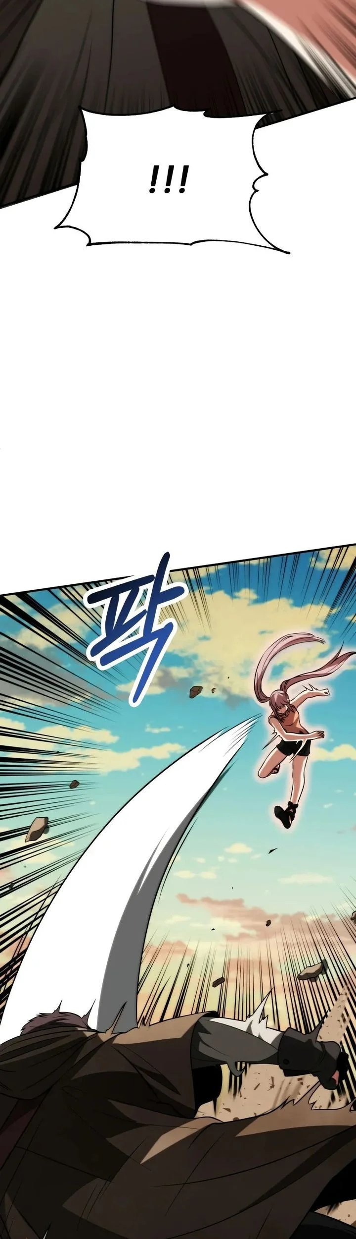 Chapter 82 - halaman 25