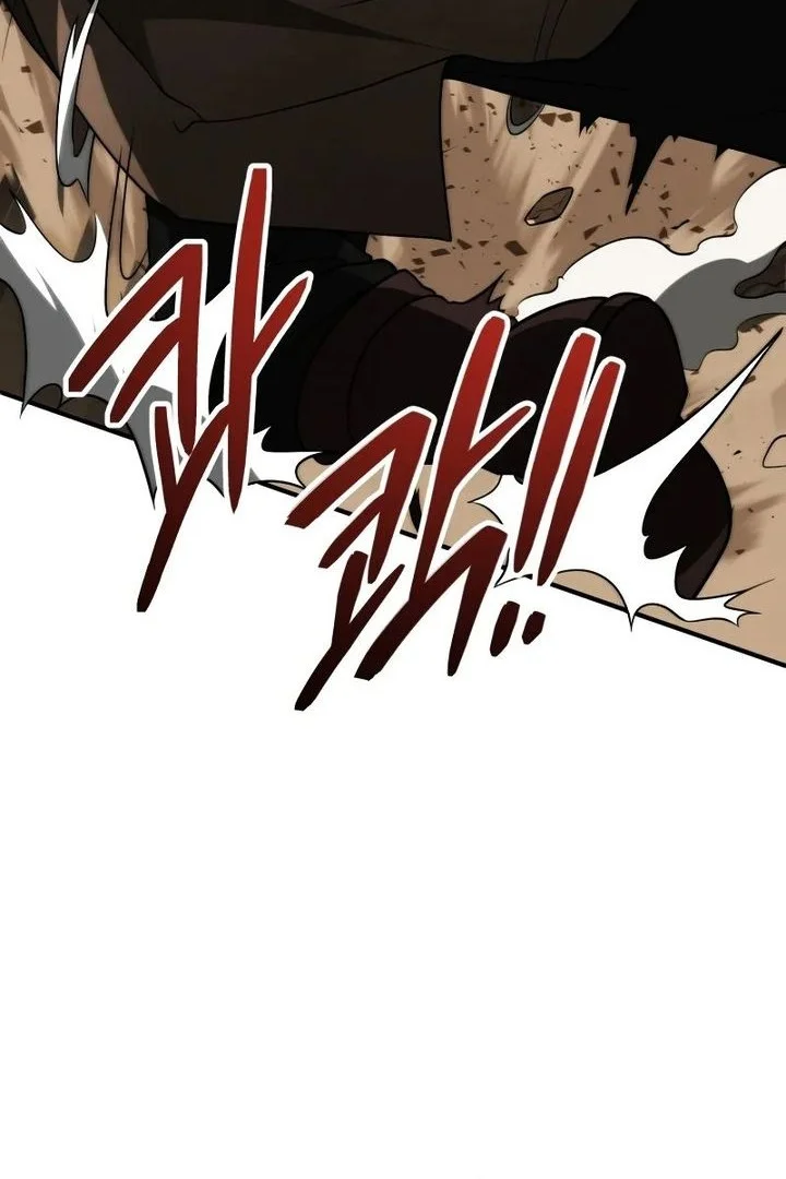 Chapter 82 - halaman 26