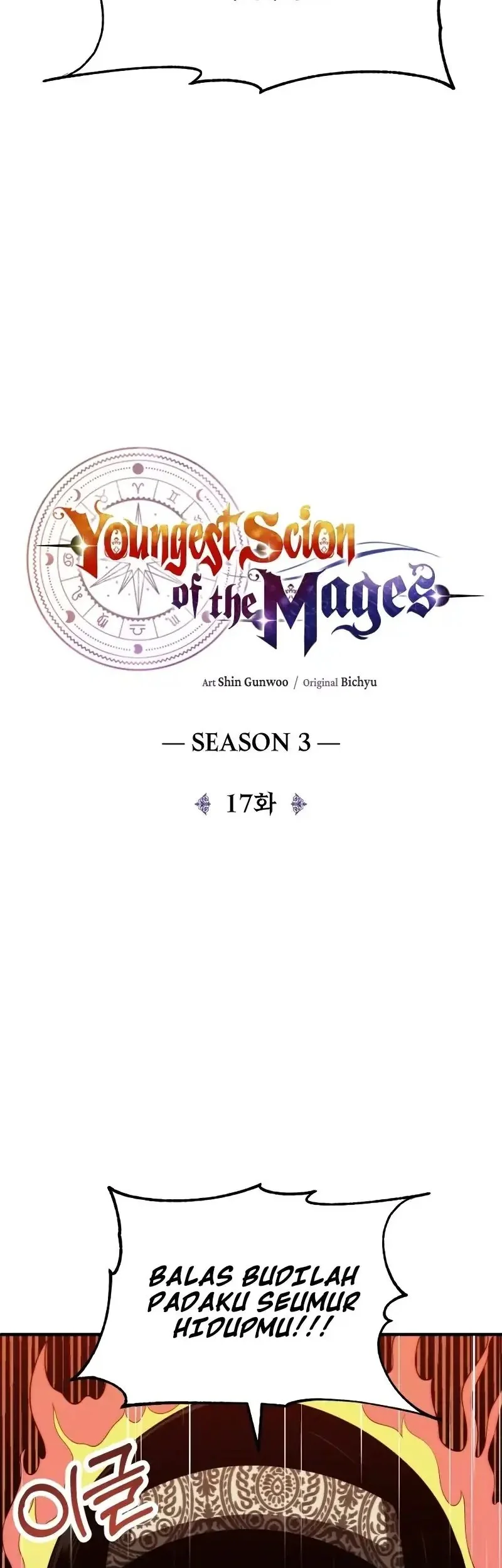 Chapter 83 - halaman 24
