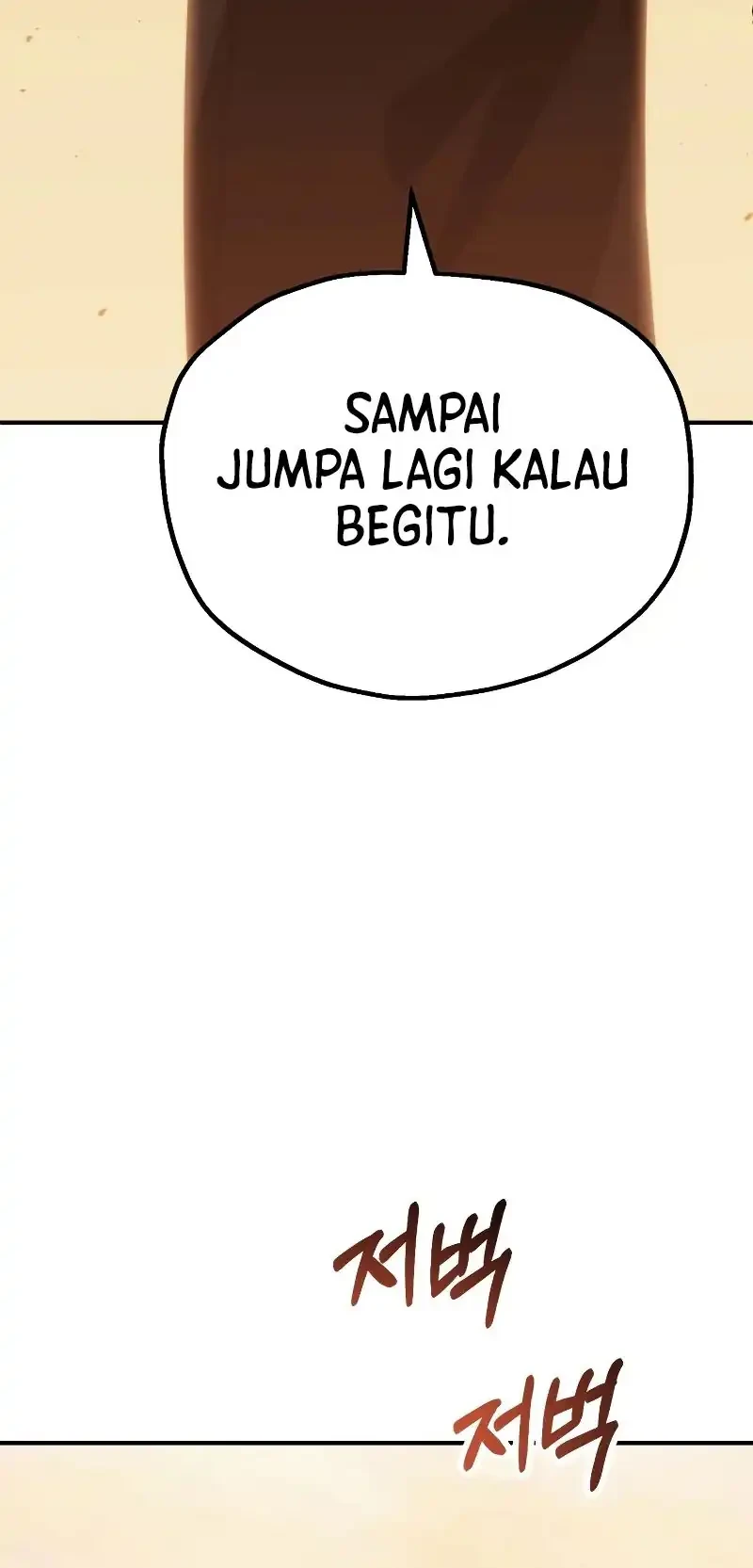 Chapter 85 - halaman 6
