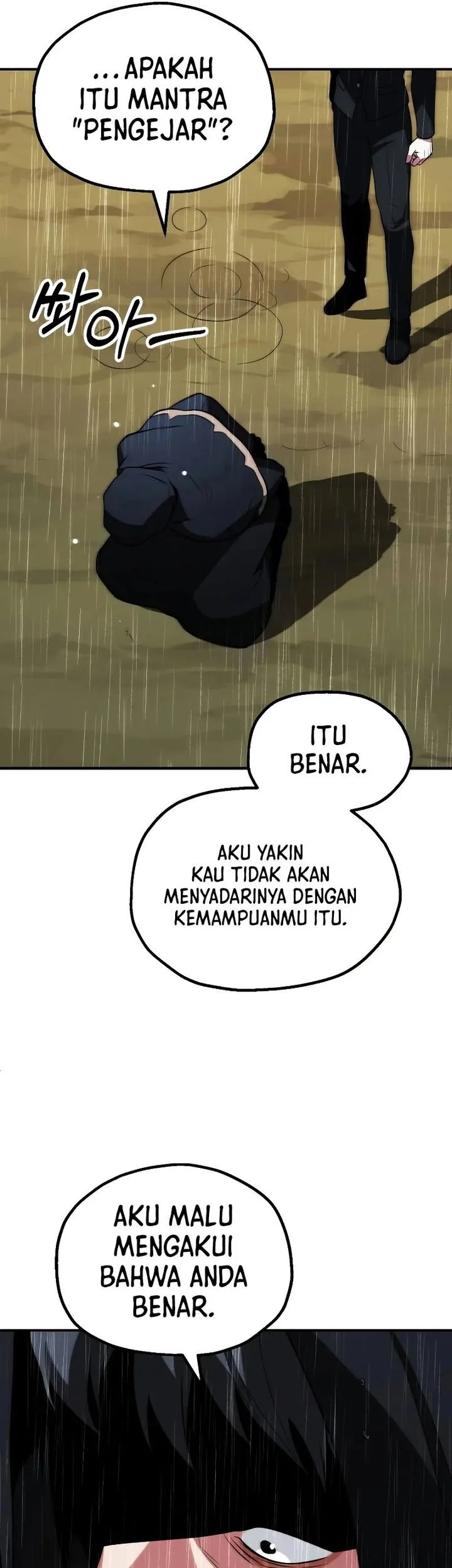Chapter 86 - halaman 12