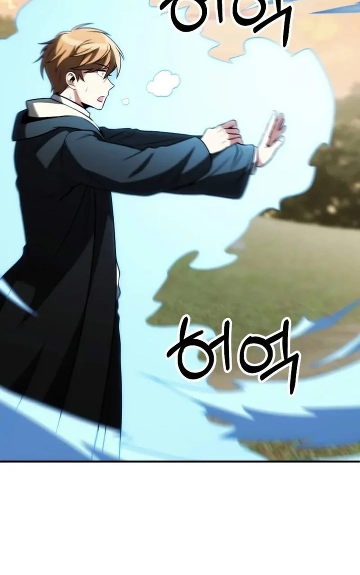 Chapter 89 - halaman 34