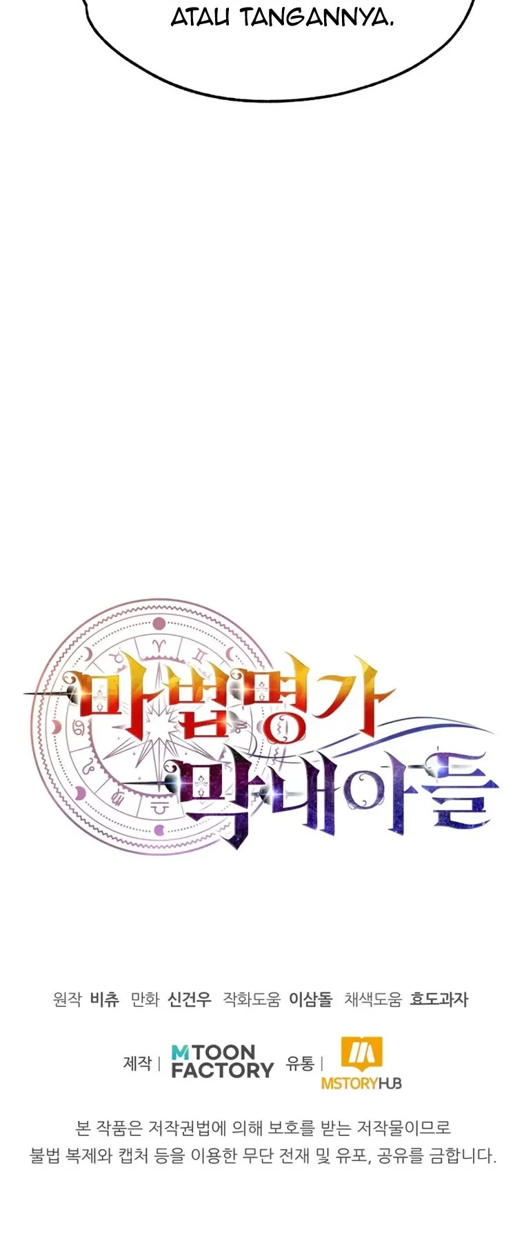 Chapter 9 - halaman 60