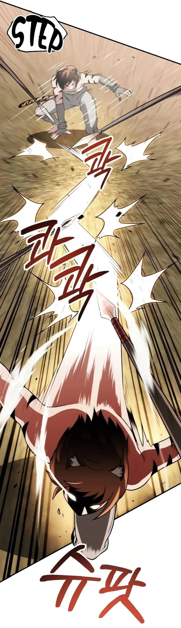 Chapter 90 - halaman 21