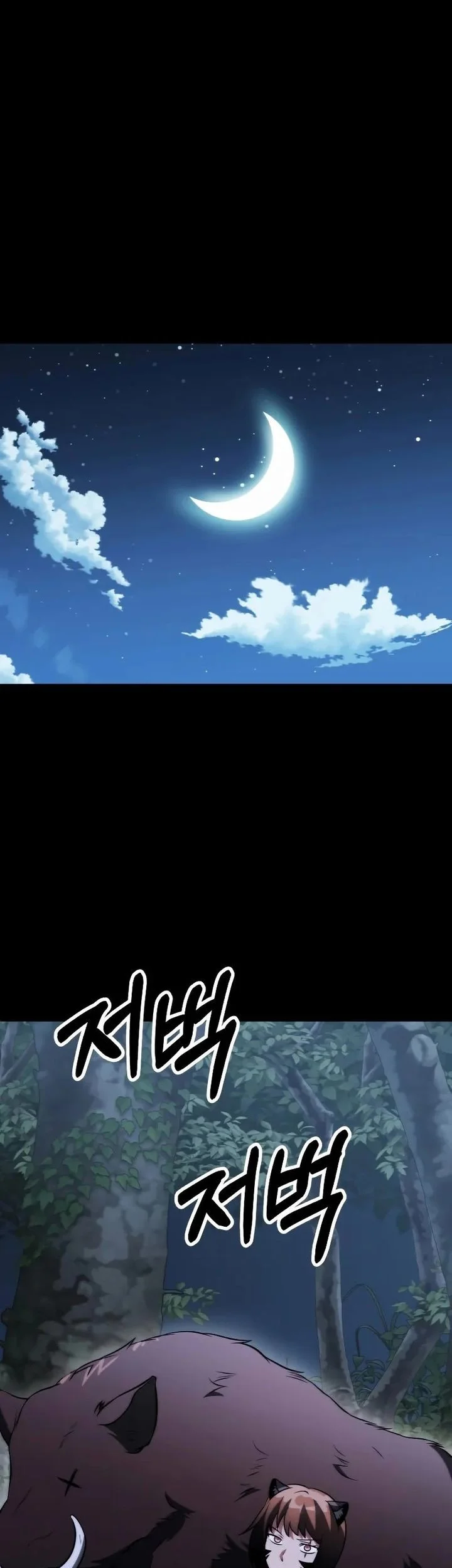 Chapter 90 - halaman 54