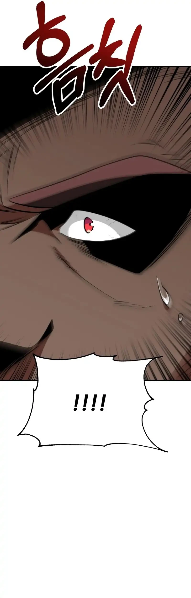 Chapter 91 - halaman 26