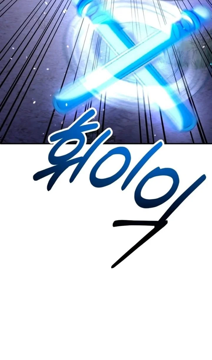 Chapter 94 - halaman 5