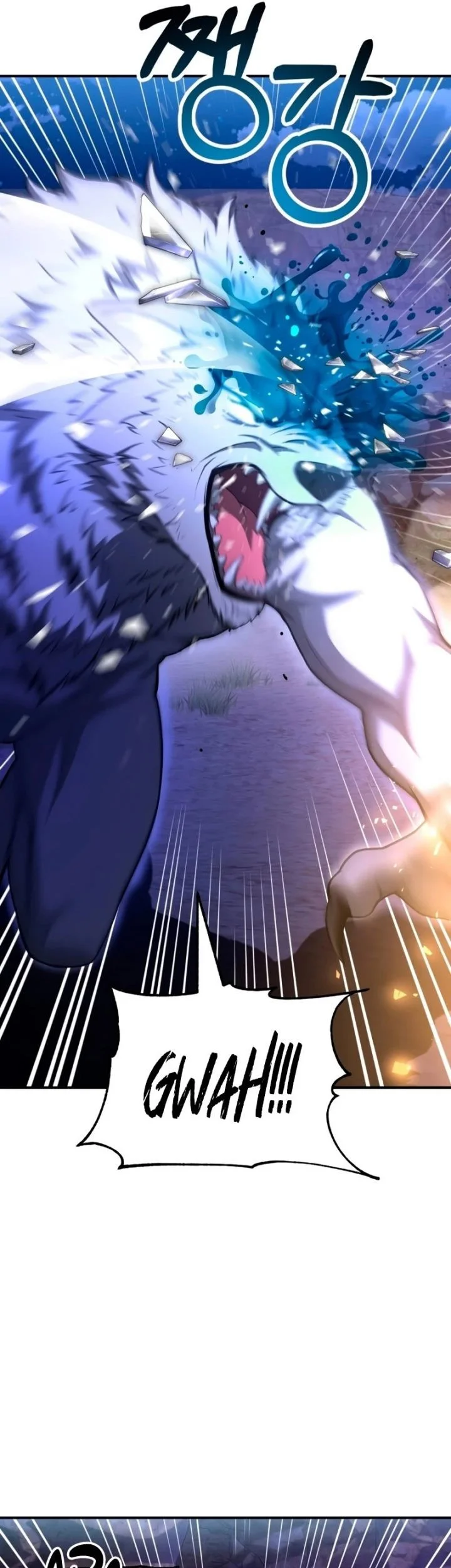 Chapter 94 - halaman 6