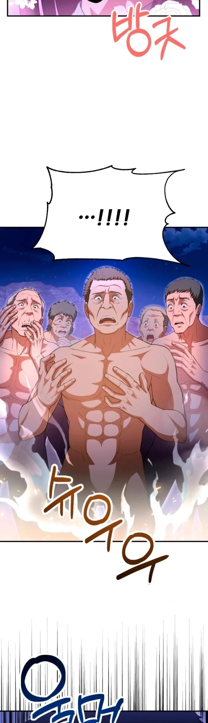 Chapter 94 - halaman 19
