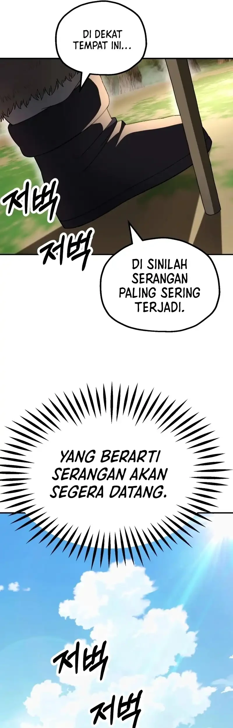 Chapter 97 - halaman 38