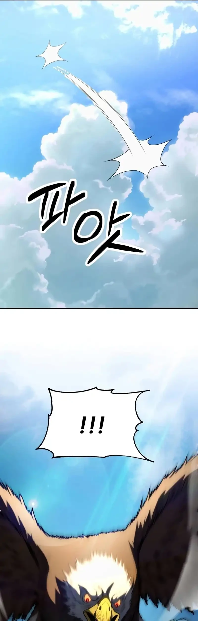 Chapter 97 - halaman 42